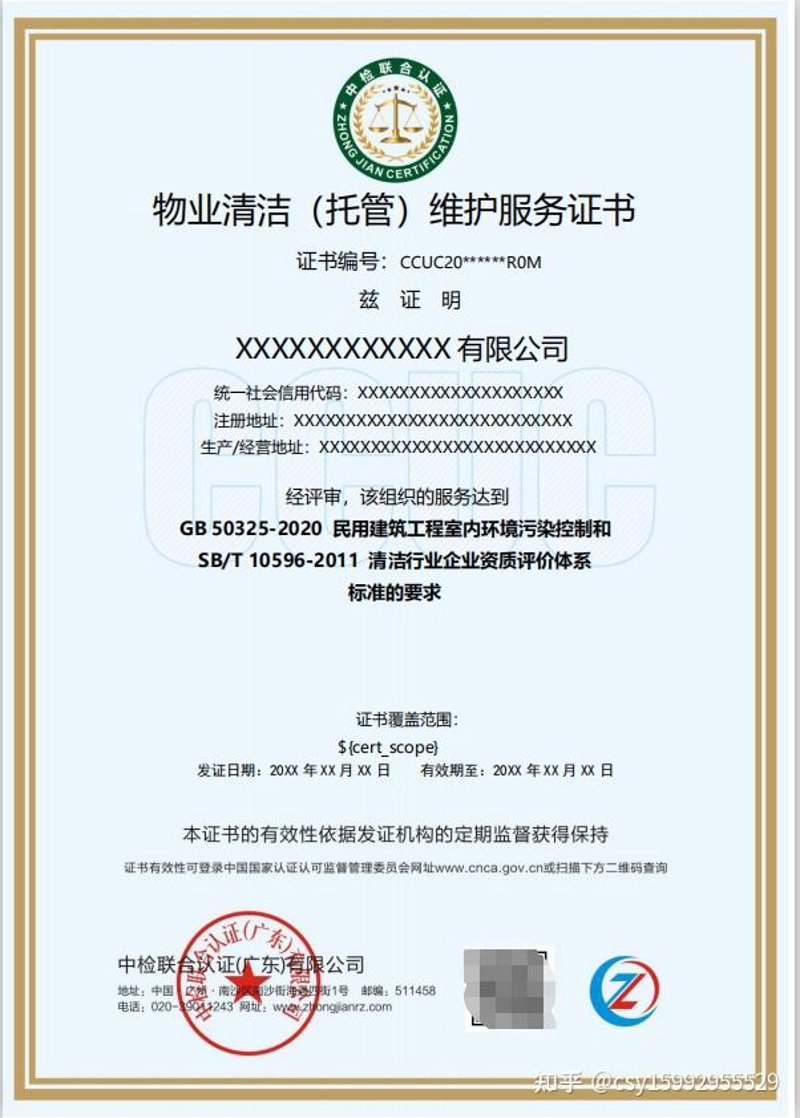 重庆网页设计行业的最新动态