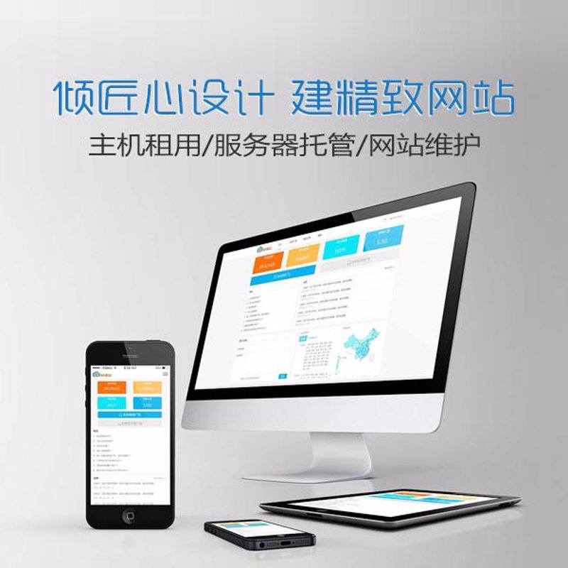 微信小程序开发:撬动移动市场的杠杆