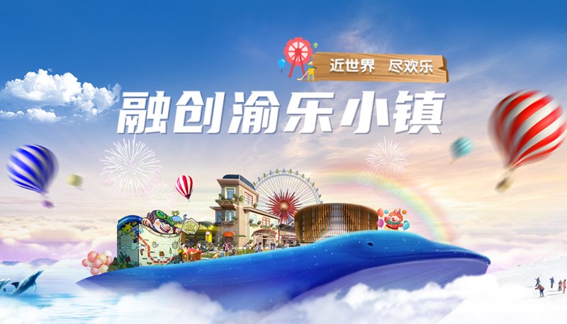商城网站建设:构建商业大厦的新阶梯
